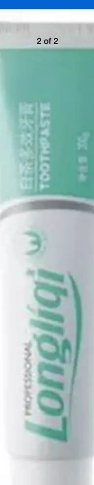 Longrich WhiteTea, Fluoride Free, Hyposensitive, D